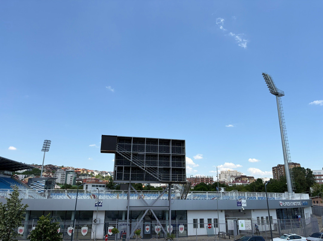 Pristina City Stadium-普里什蒂纳必去景点