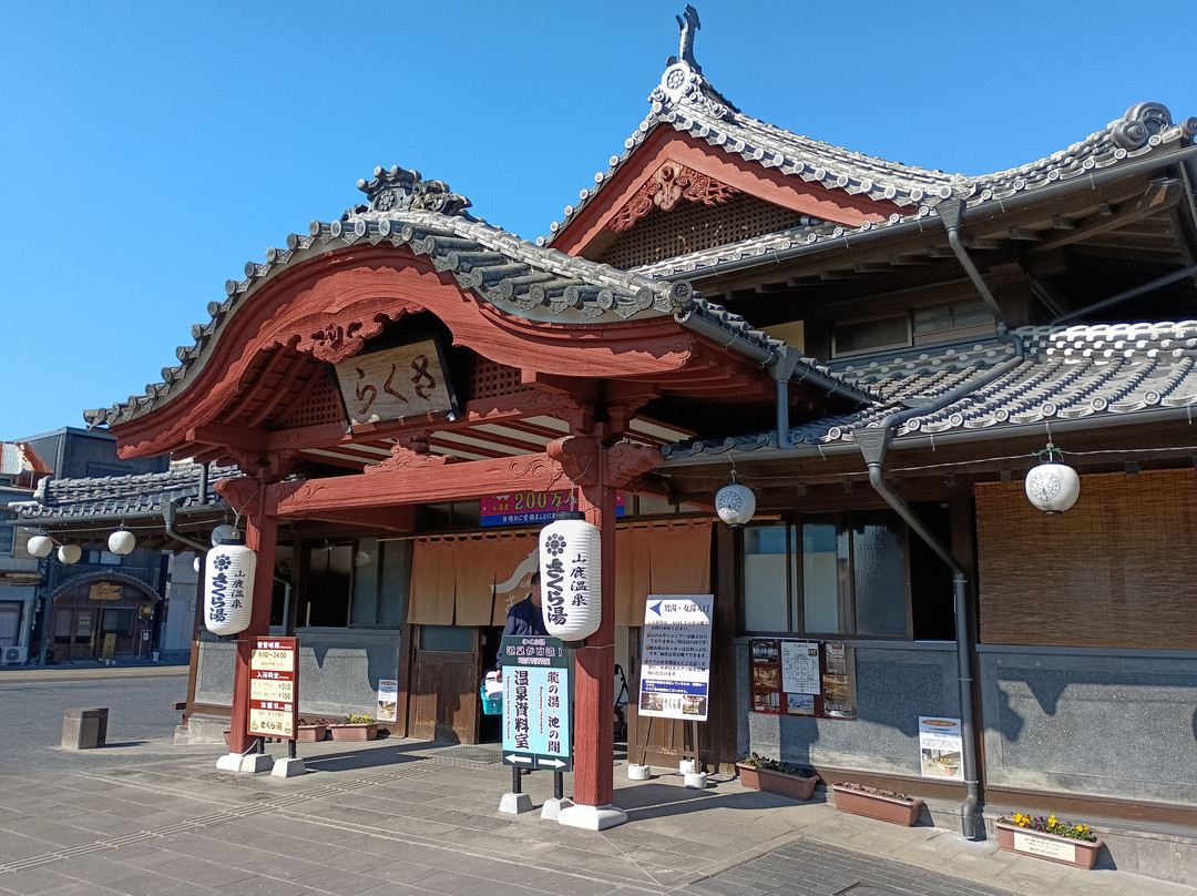 Sakurayu-山鹿市必去景点