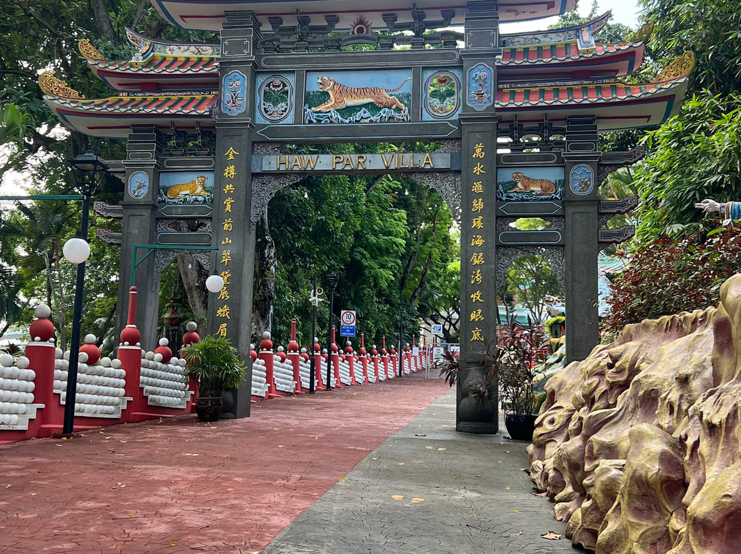 Hell's Museum-新加坡必去景点