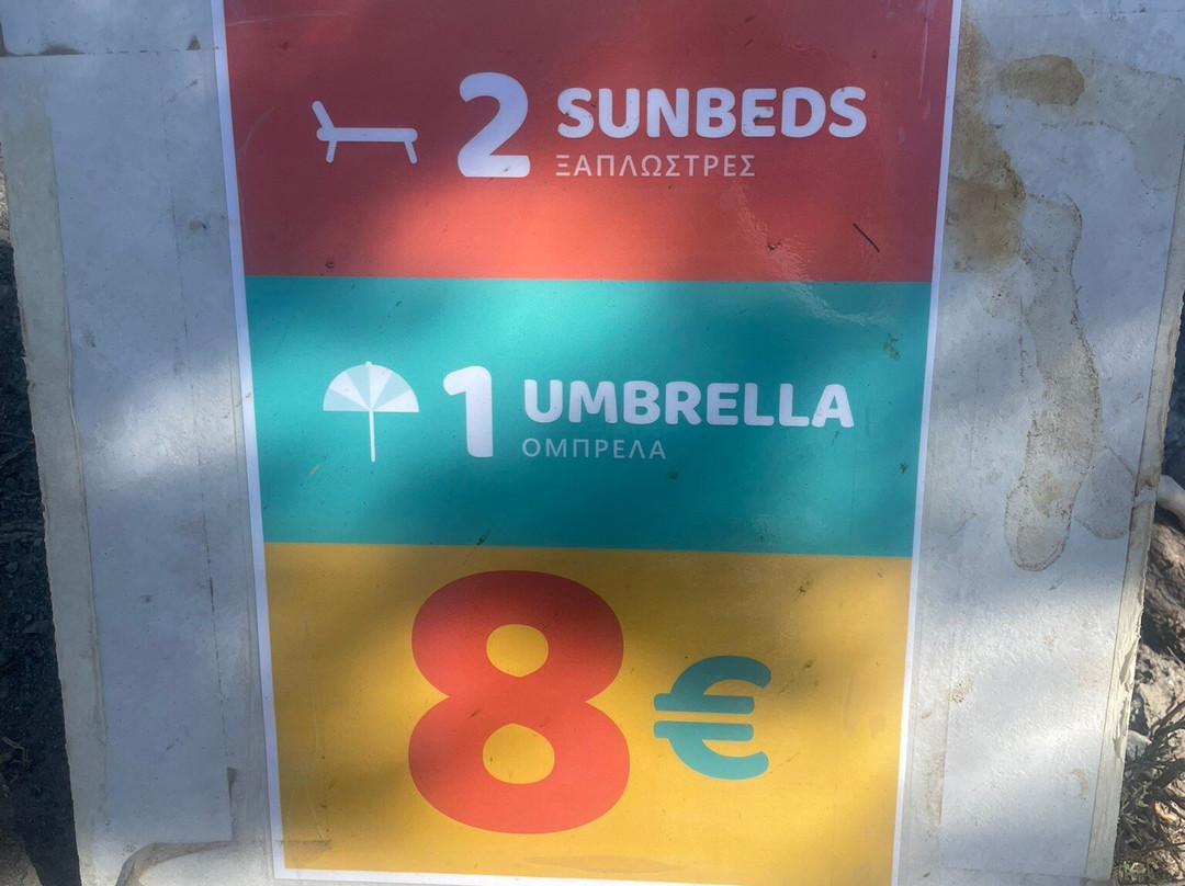 Dionyssos Beach-Ammoudi必去景点
