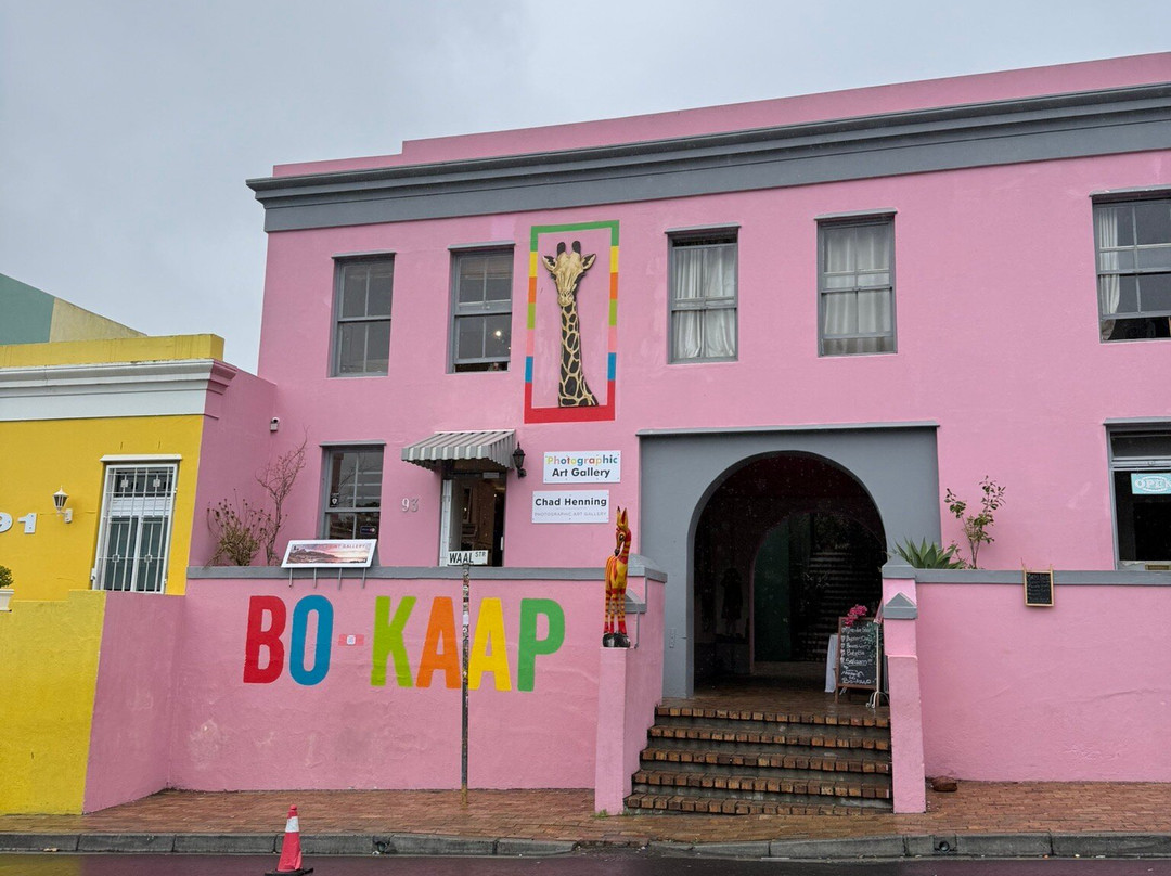 Bo-kaap-开普敦中心区必去景点