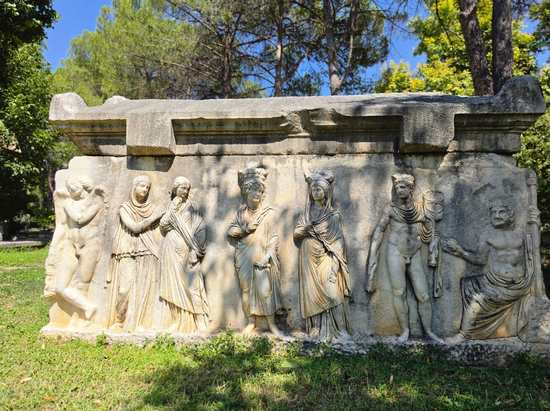 Afrodisias Museum-Karacasu必去景点