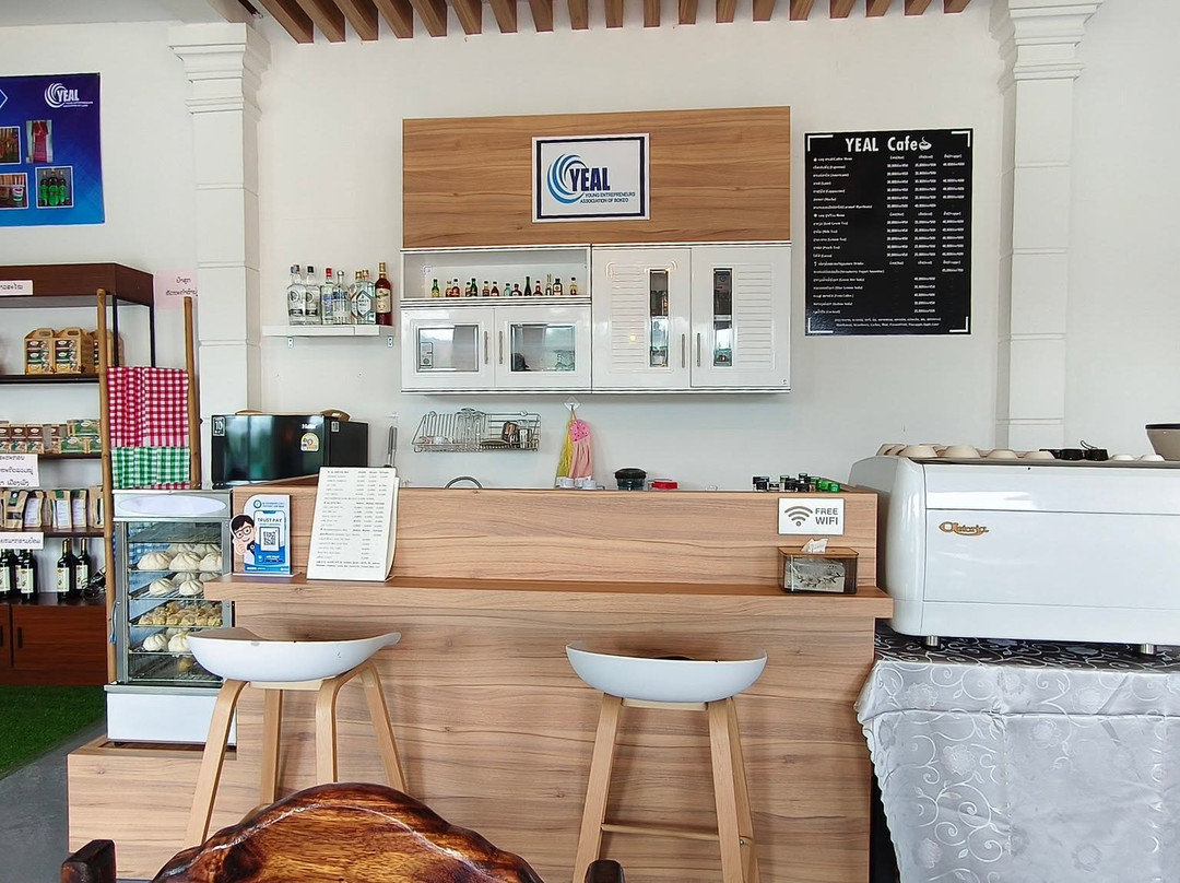 Yeal Cafe