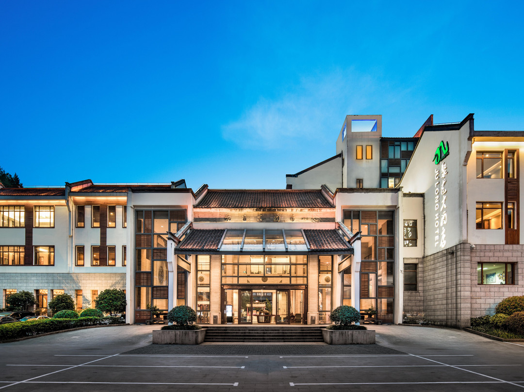 九华山聚龙大酒店主图