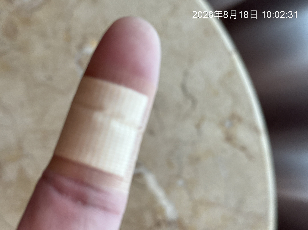 釜山乐天酒店主图