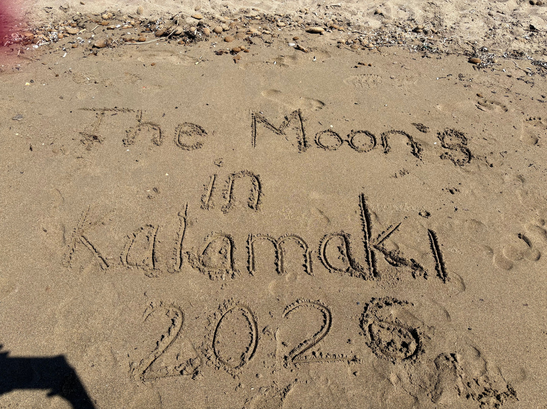 Kalamaki Beach-卡拉马其必去景点