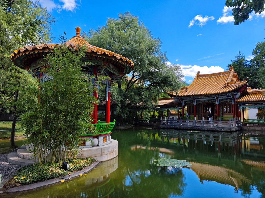Jardin Chino De Zúrich-苏黎世必去景点