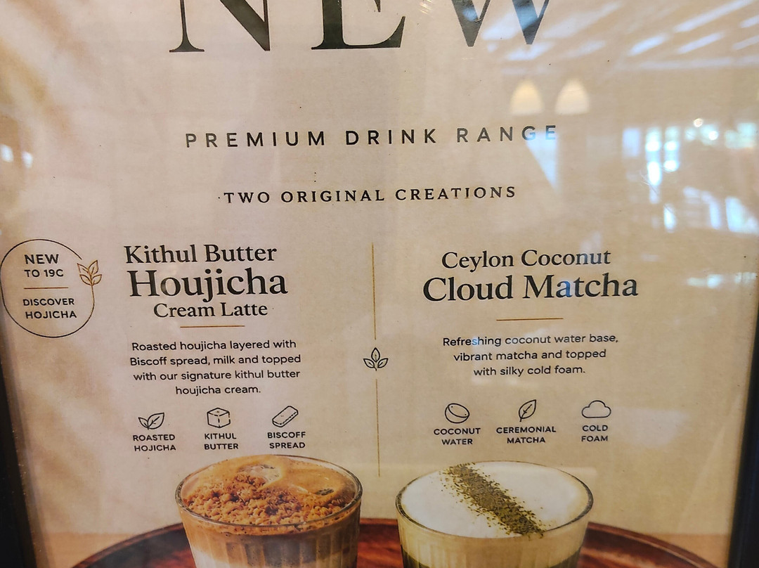 Pilimathalawa Tea Factory-Pilimathalawa必去景点