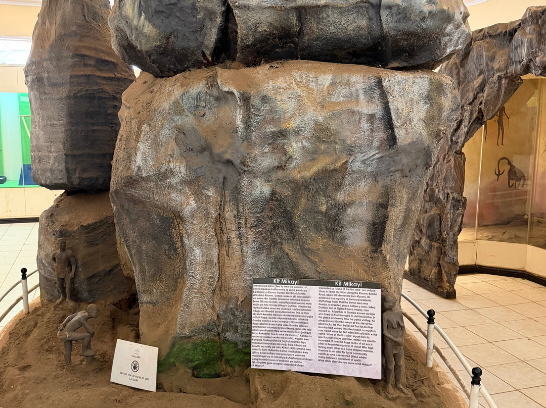 Kisumu museum-基苏木必去景点