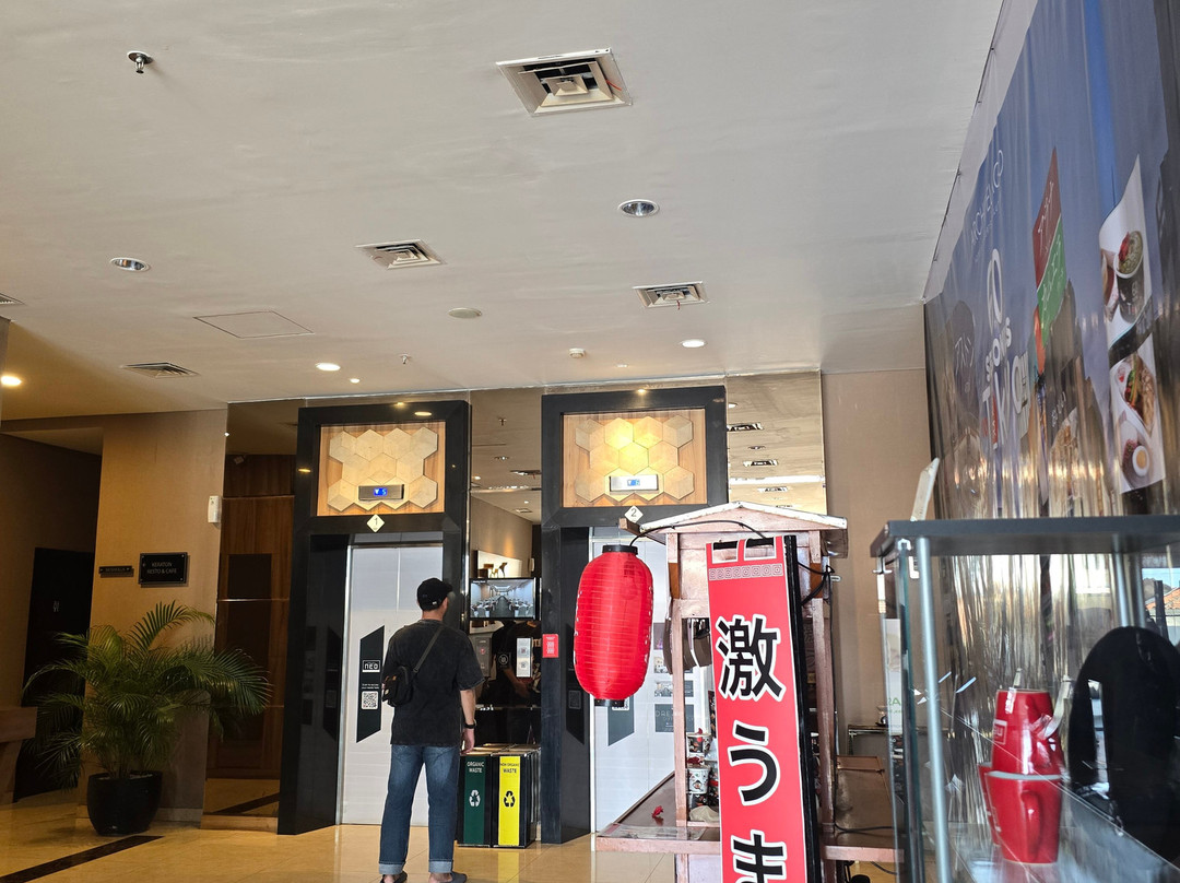 井里汶尼欧酒店 - 阿斯顿酒店主图