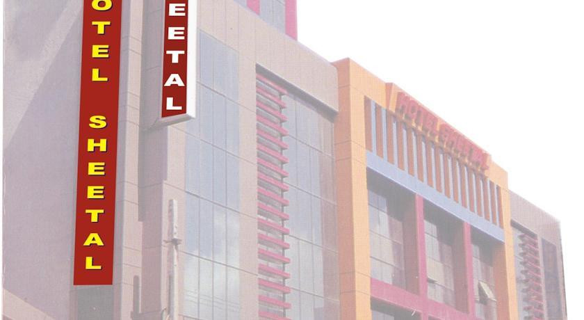 Advana酒店住宿-OYO 35809 Hotel Sheetal