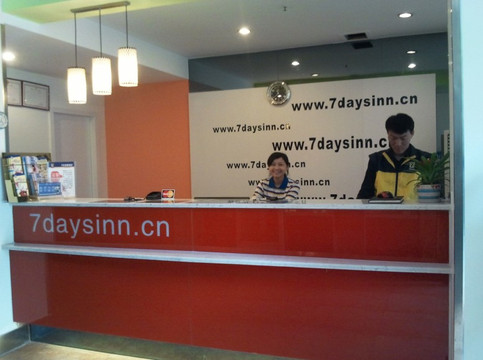 7天酒店·重庆解放碑上清寺中心店主图