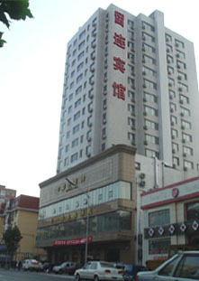 大连华赛大酒店-客卧
