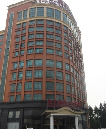 霸王国际大酒店主图