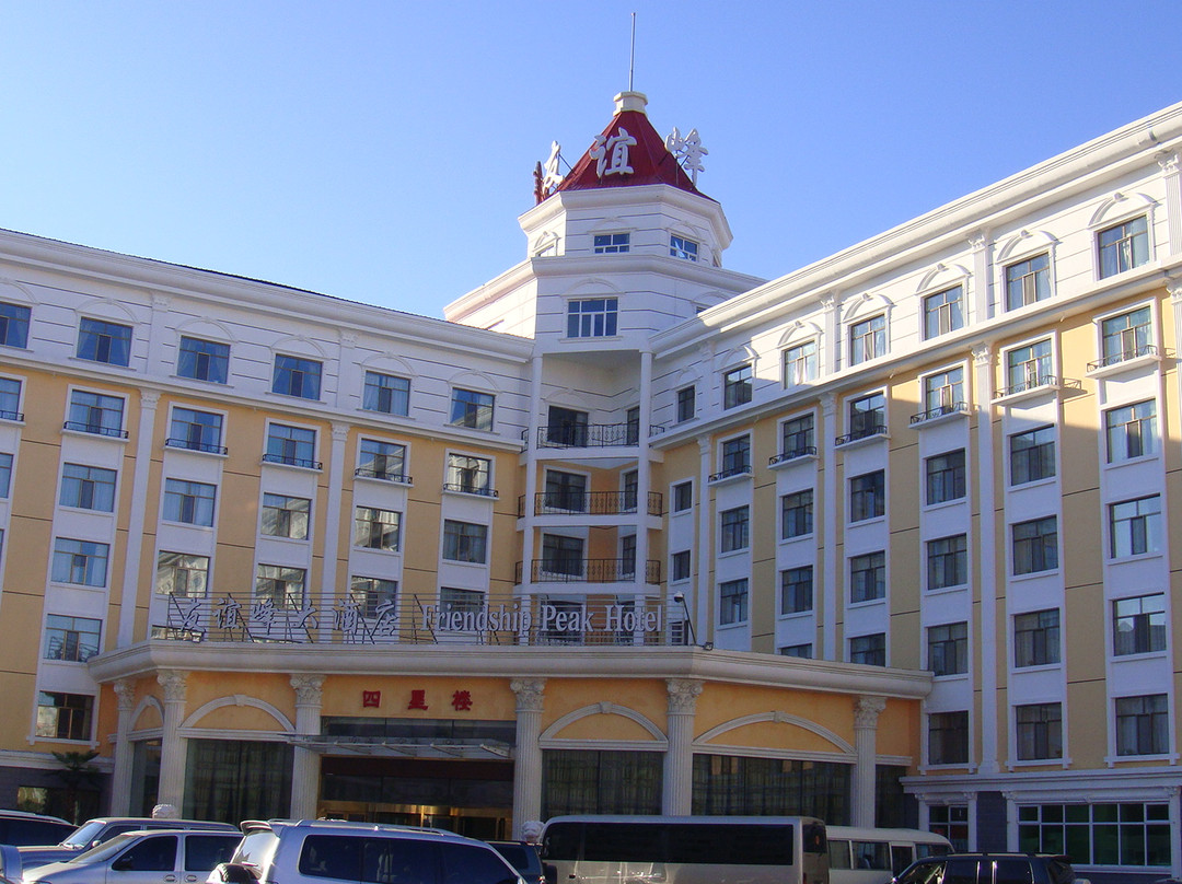 友谊峰大酒店主图