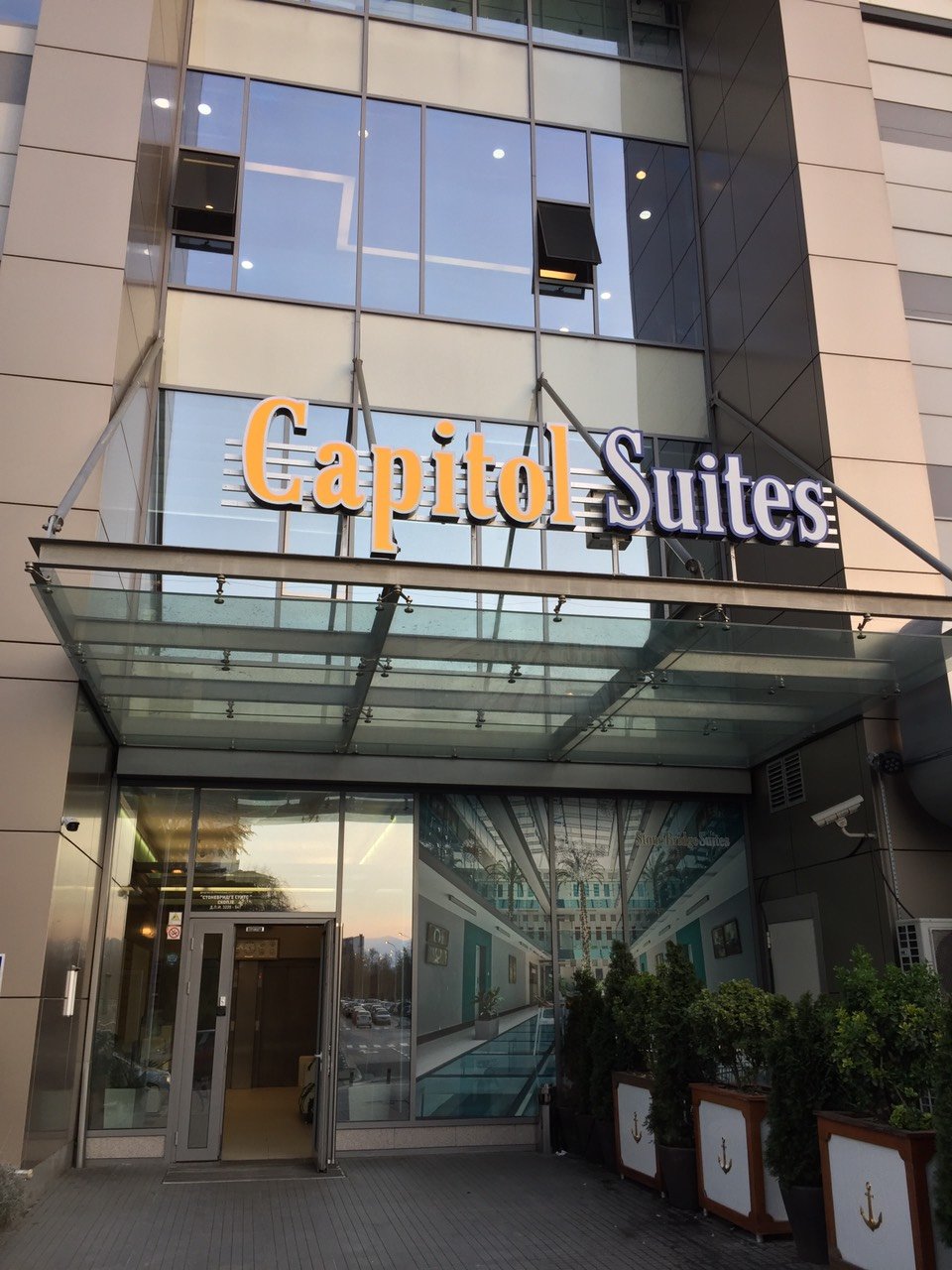 Capitоl Suites-官方