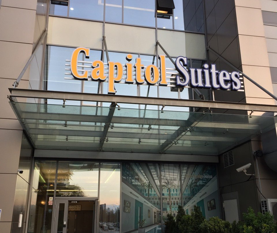 Petrovec酒店住宿-Capitоl Suites