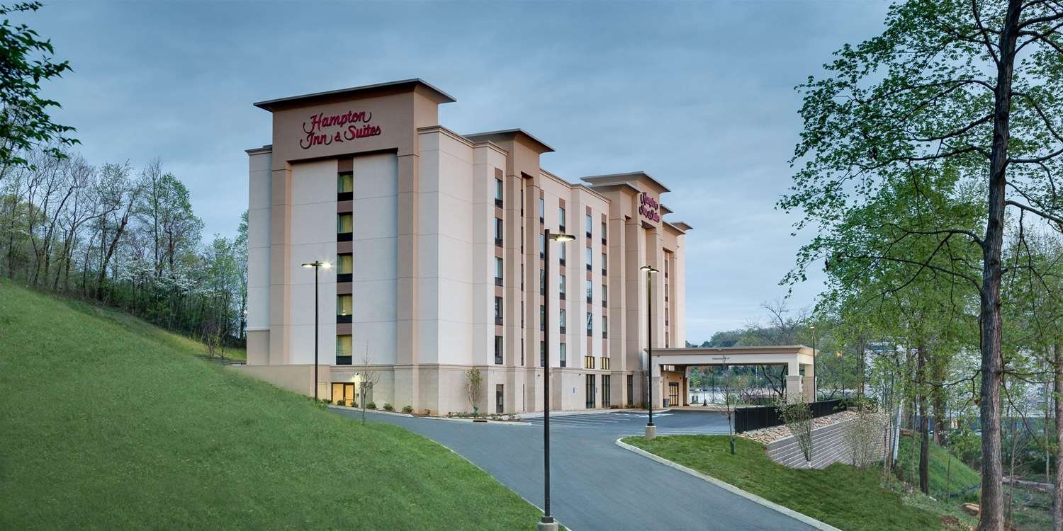 Hampton Inn & Suites Knoxville Papermill Drive-官方