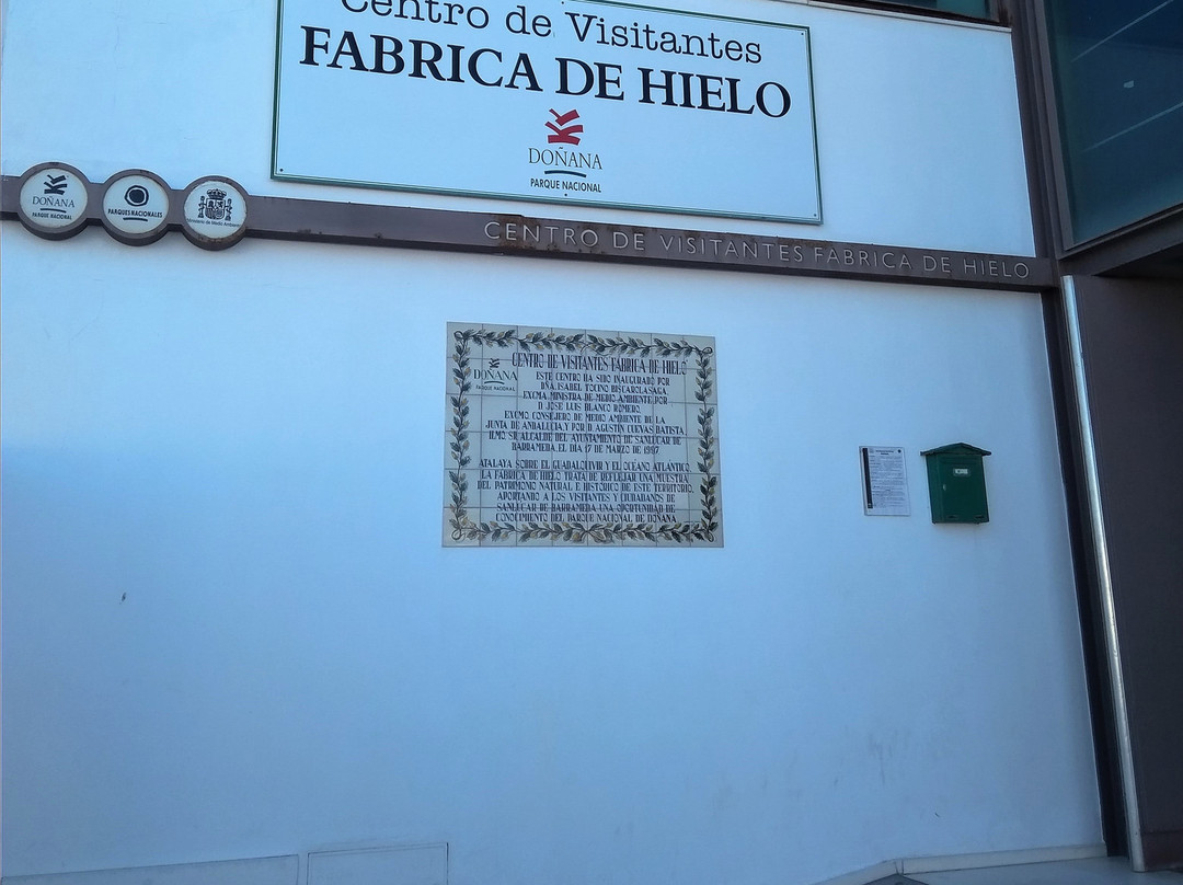 Centro de Visitantes Fabrica de Hielo景点图片