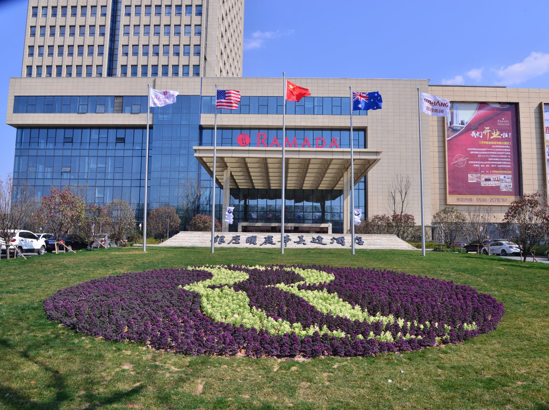 菏泽市酒店住宿-菏泽银座颐庭华美达酒店