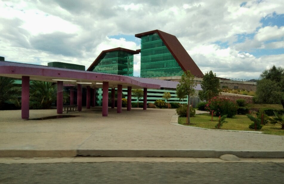 Nueva Casa de Gobierno景点图片