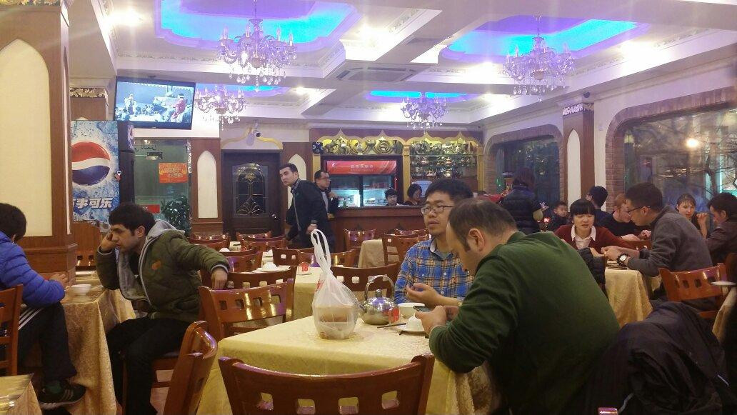 上海新疆风味饭馆维吾尔餐厅