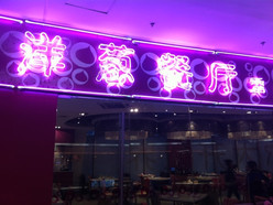 Gallery 1