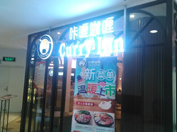 Gallery 1