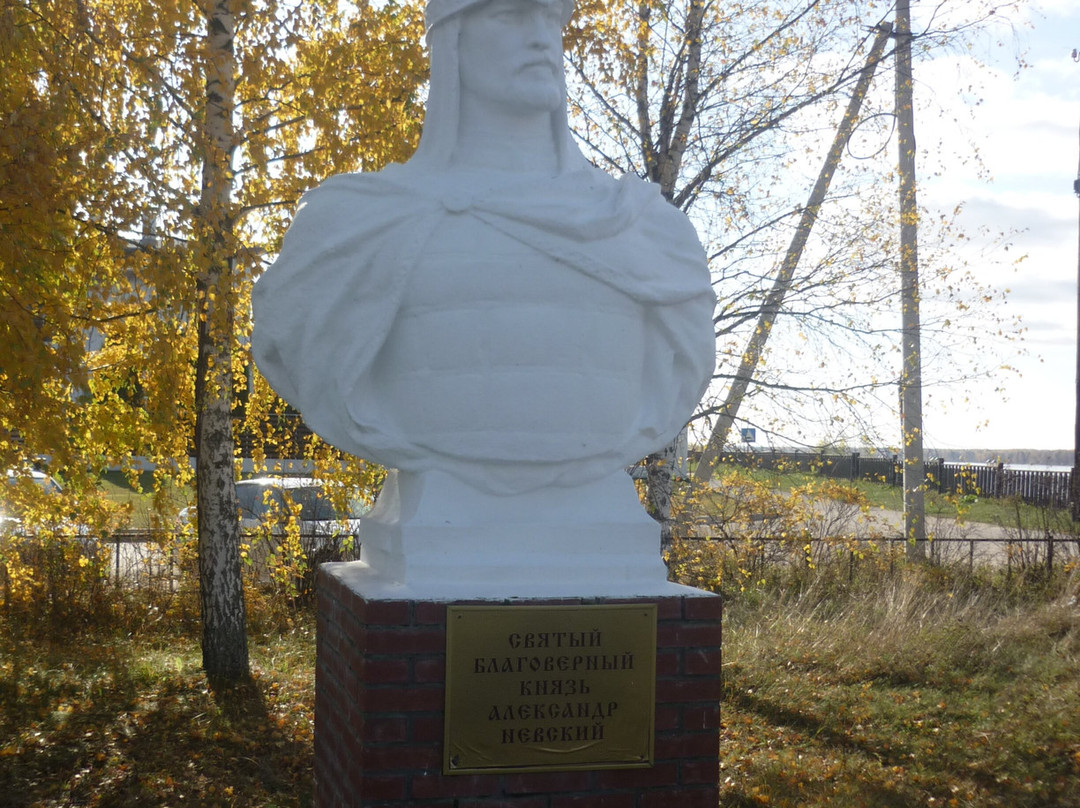 Bust of Aleksandr Nevskiy