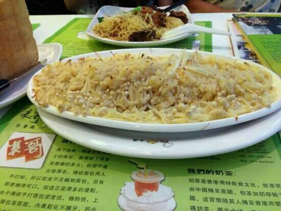 表哥茶餐厅主图