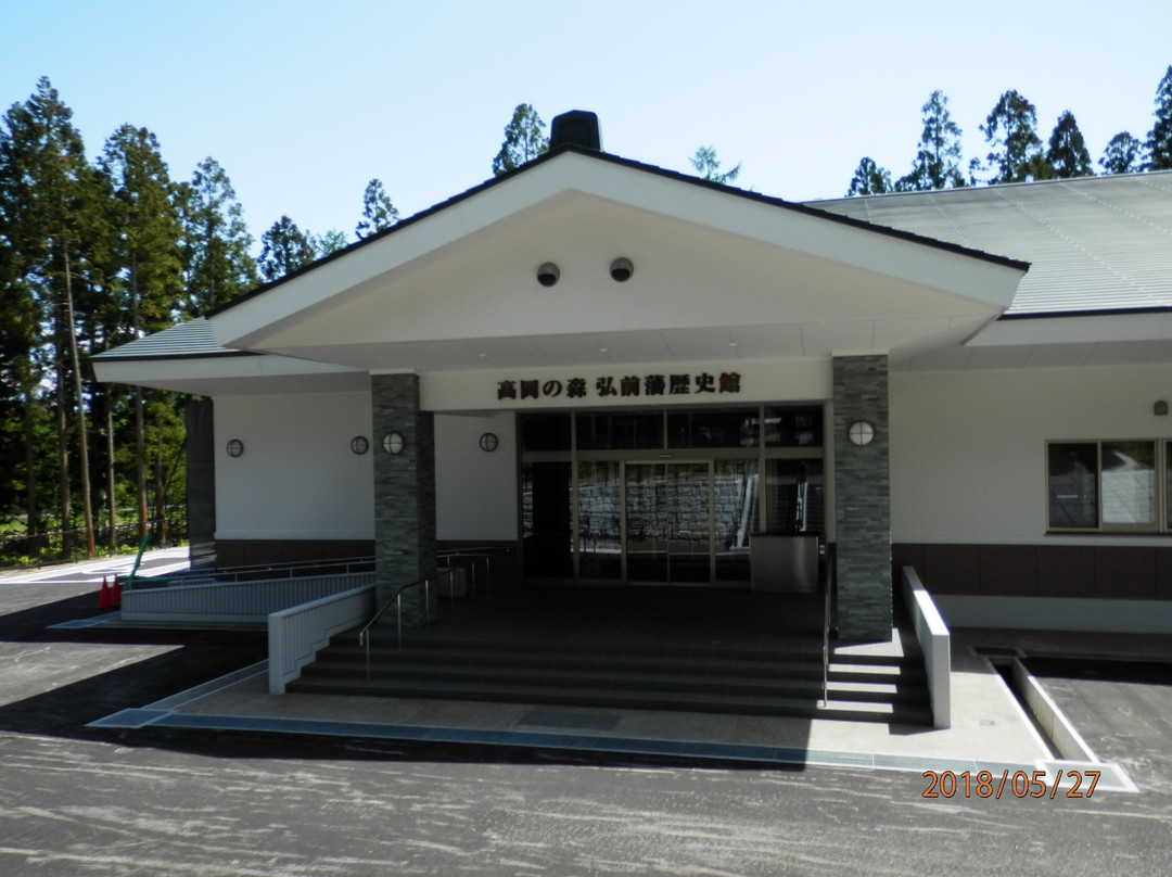 Takaoka no Mori Historical Museum of Hirosaki Clan景点图片
