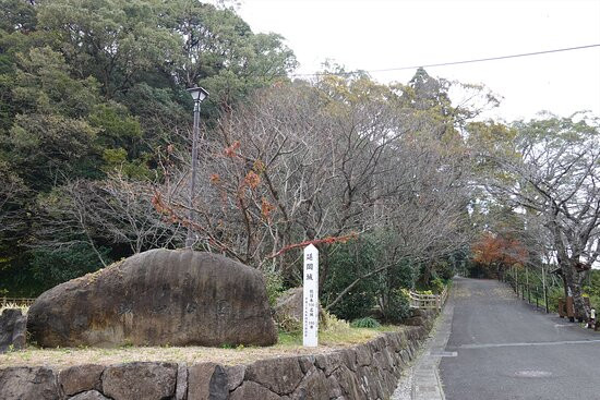 Nobeoka Castle Ruins Shiroyama Park-延冈市必去景点