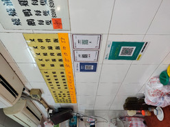 Gallery 4