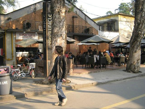 红专厂-广州市必去景点