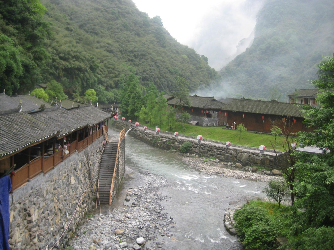 盘古峰景点图片