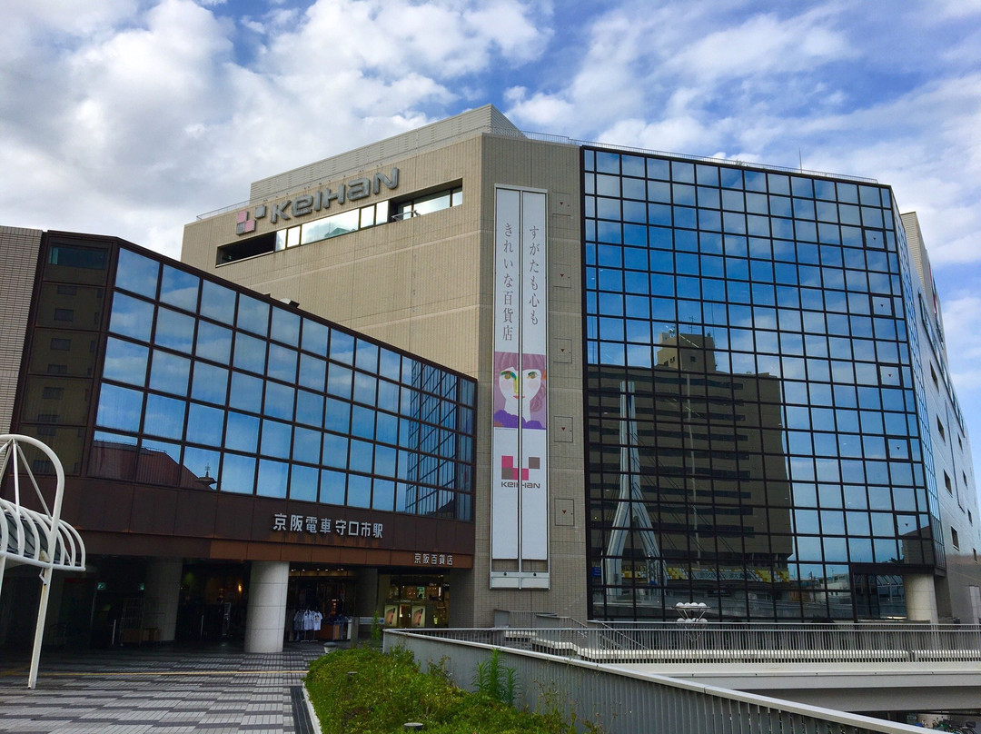 守口市旅游景点-Keihan Department Moriguchi