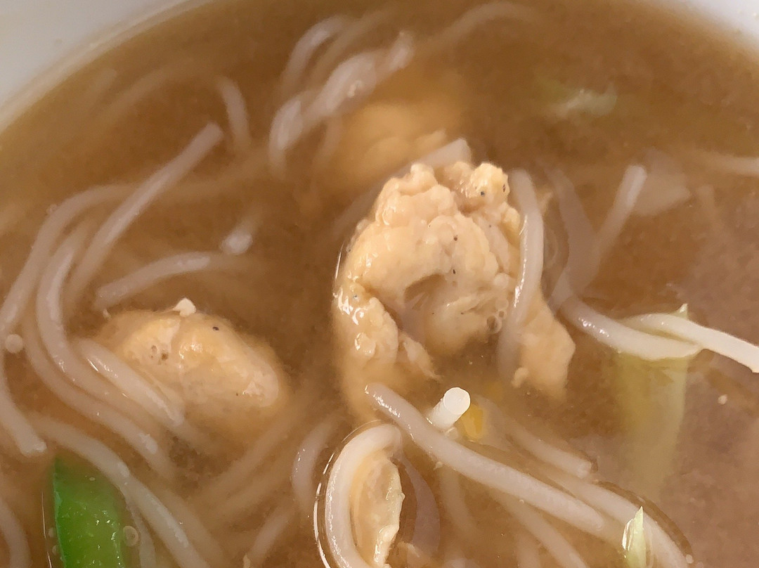 Restaurante Japonés Taiyo