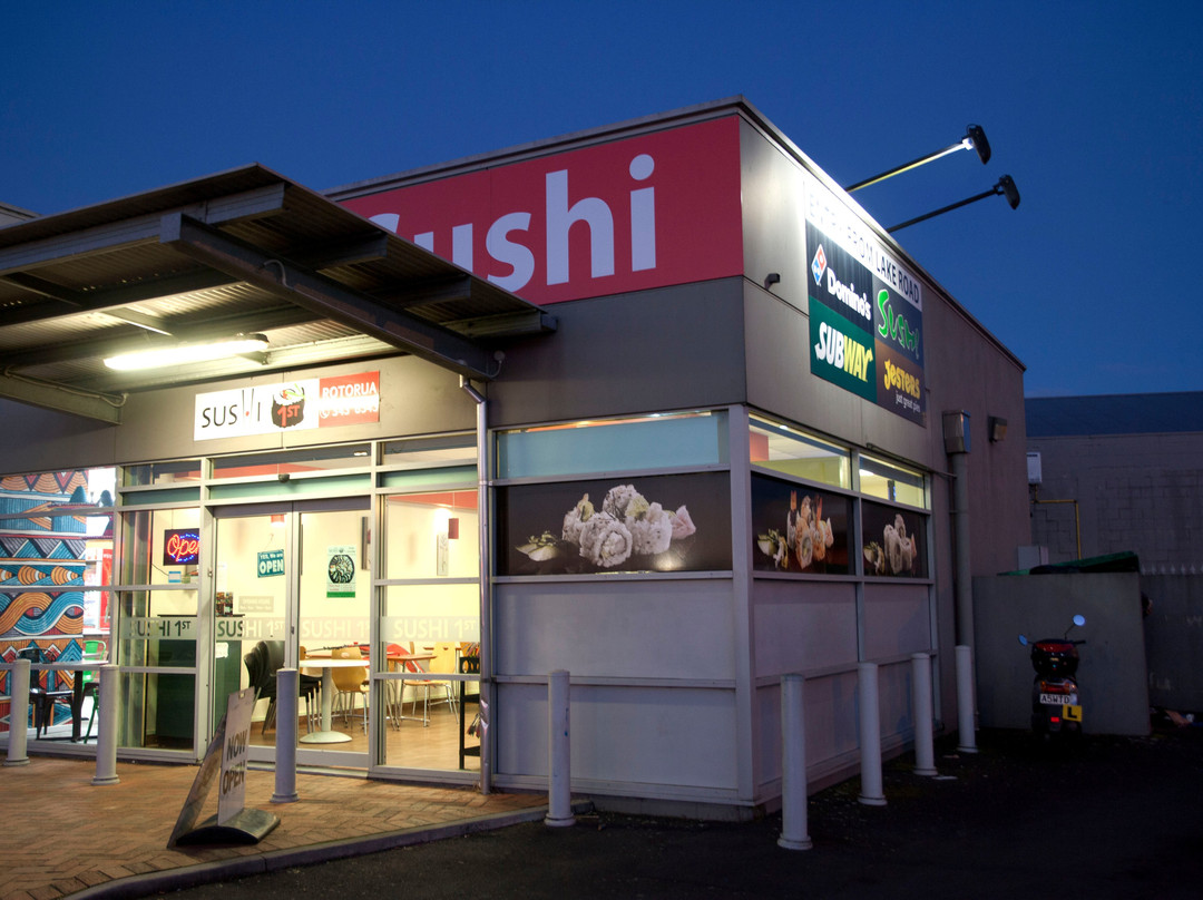 Sushi First