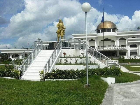 Sultan Kudarat Provincial Capitol