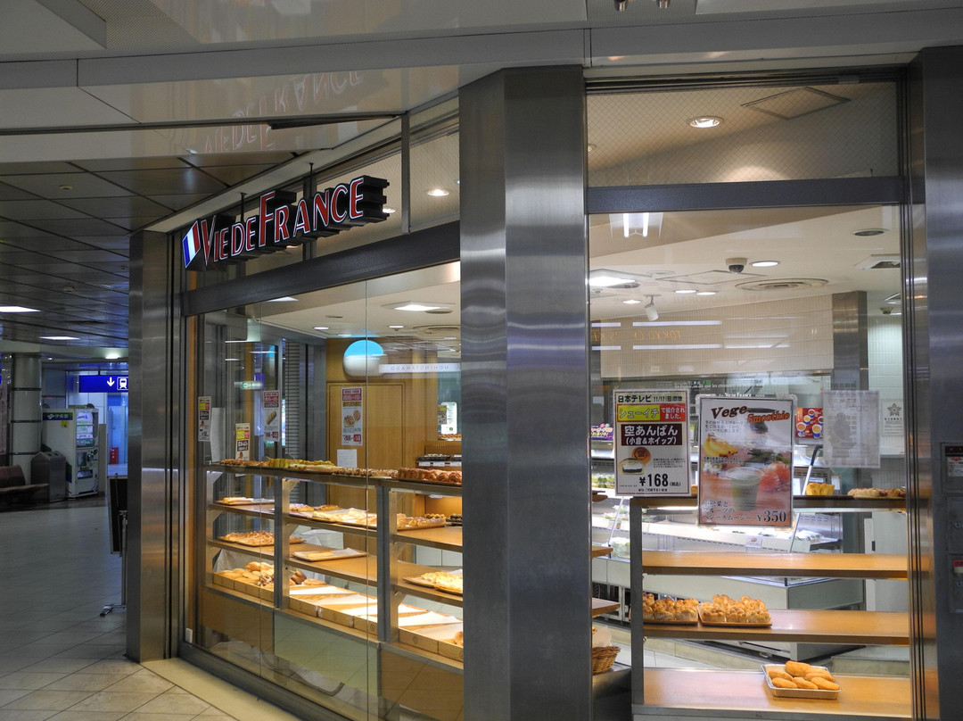 ヴィ・ド・フランス 羽田空港店