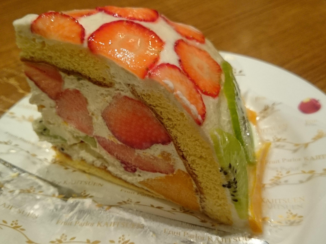 果実園リーベル 目黒店