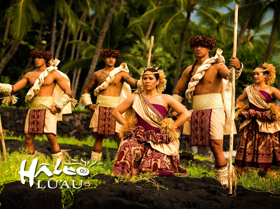 Haleo Lū‘au-凯鲁瓦-柯纳必去景点