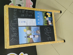 Gallery 2