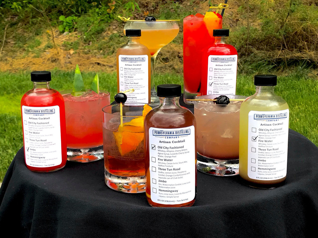 Pennsylvania Distilling Co-Malvern必去景点