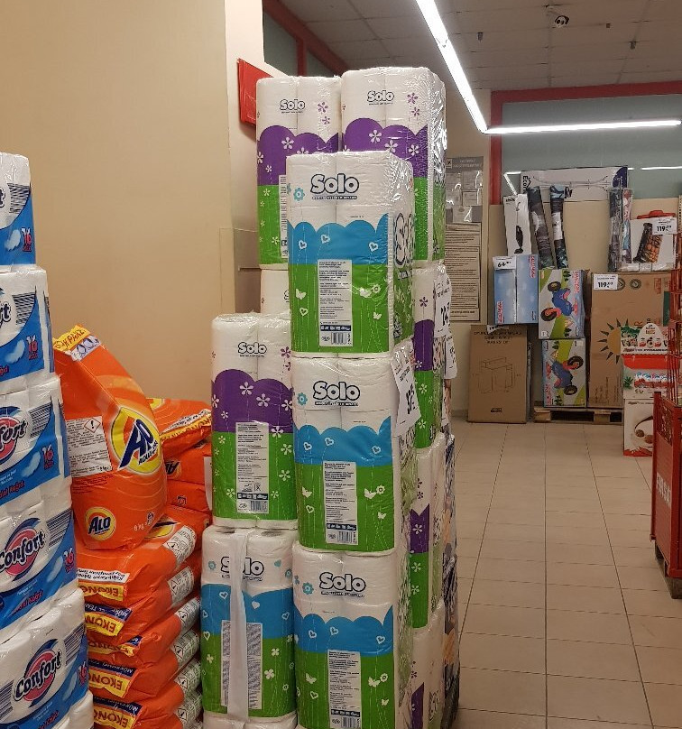 FTZ Alışveriş Merkezi-安卡拉必去景点