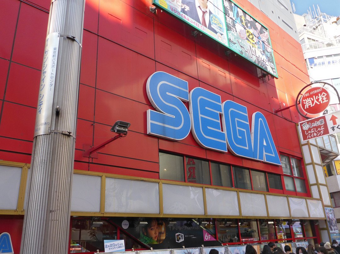 Sunshine 60通-丰岛区必去景点