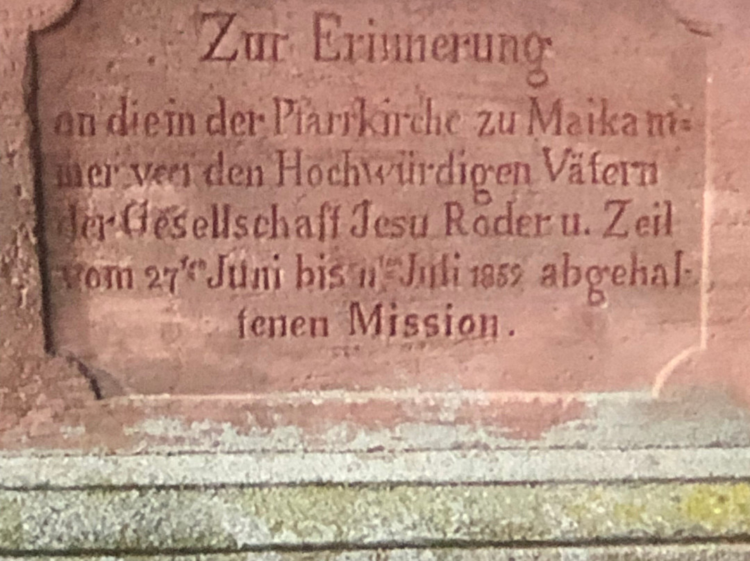 Missionskreuz Alsterweiler景点图片