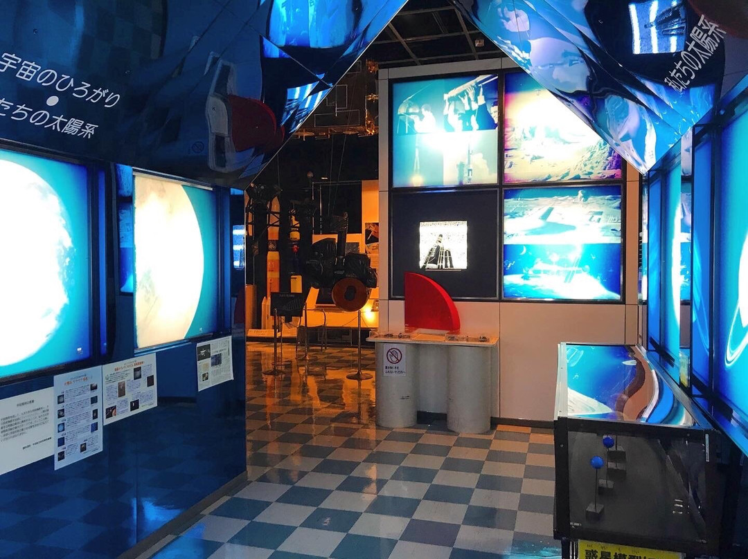 Kakuda City Space Tower Cosmo House-角田市必去景点