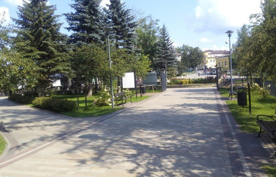 The City Park. Adam Mickiewicz