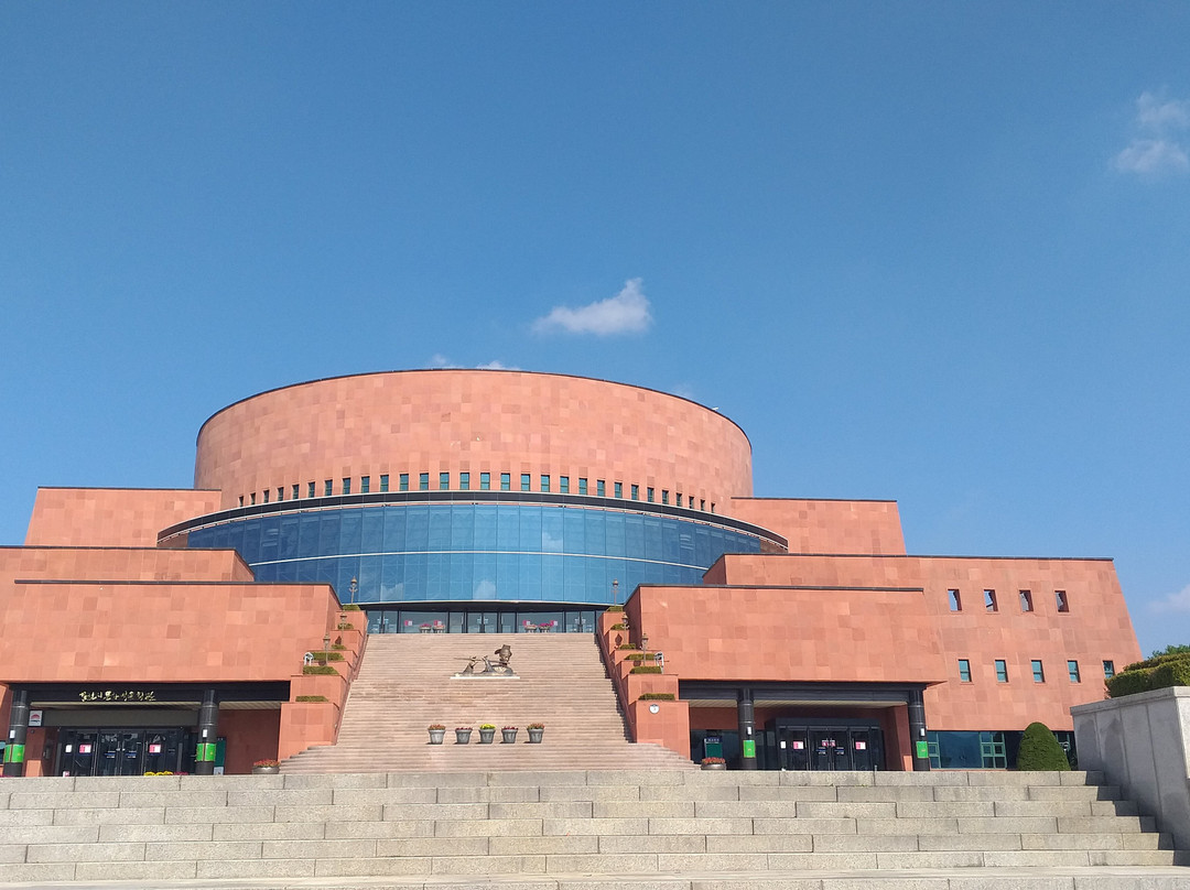 Gimcheon Culture & Art Center